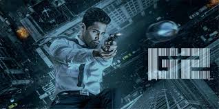 Goodachari 2